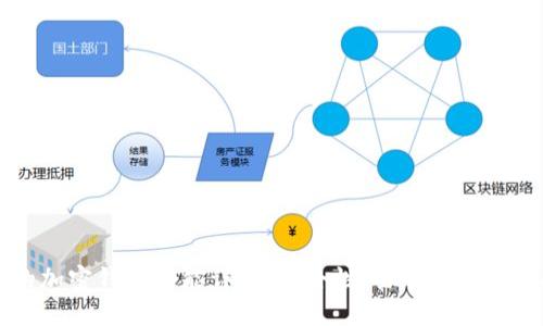 一般的加密钱包功能详解：安全性、易用性与交易功能