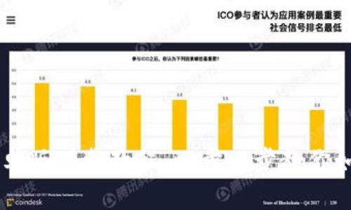 区块链钱包安卓版下载教程：一步一步教你如何下载和使用