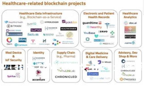 如何将USDT转入TPWallet：详细步骤与注意事项