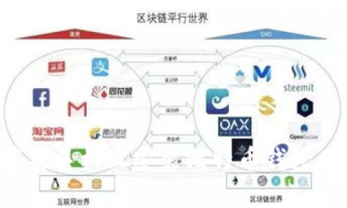 如何在苹果手机上安装比特币钱包：完整指南