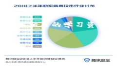 思考标题和关键词   biaoti 如何利用狗狗币钱包实