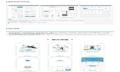 全面解读Dexc区块链钱包及