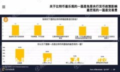 TRX冷钱包使用指南：安全存储您的TRON币