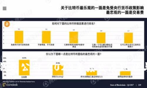 中国数字钱包公司：2023年度发展现状与趋势分析