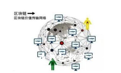 最值得投资的数字货币钱包推荐：安全、便捷与高收益