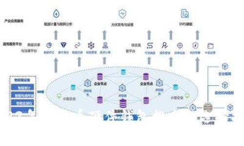 2023年比特币硬件钱包排名与选择指南