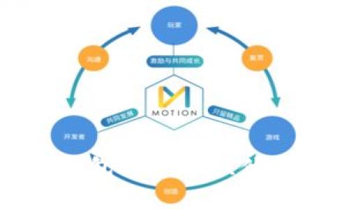 探索以太坊钱包20：功能、优势与使用指南