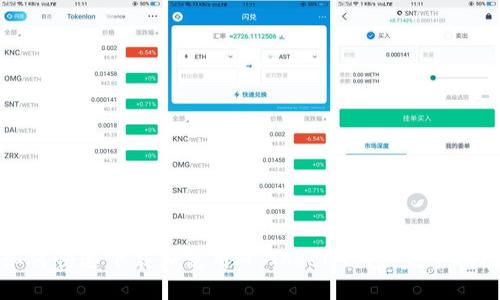 如何快速下载和使用M Token钱包：完整指南