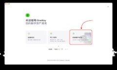 为什么DApp币在以太坊钱包中显示风险？全面解析