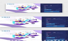 Tokenim比特币转账：安全、