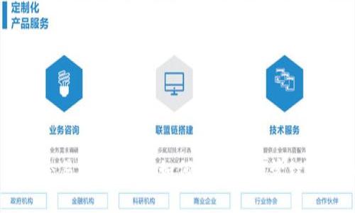 USDT冷钱包交易限额解析：如何安全高效管理您的加密资产