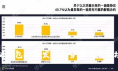 以太坊钱包代币发行走势解析及市场影响