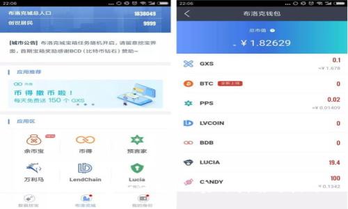 比特币钱包如何变现：实用指南与技巧