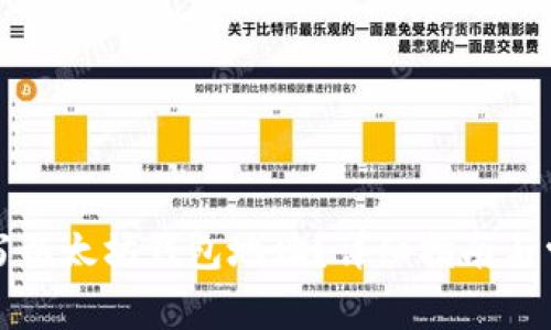 如何正确填写以太坊钱包地址？详细指南与常见问题解答