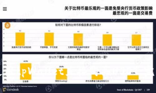 如何使用tpWallet直接购买USDT：完整指南