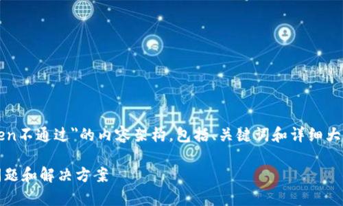 笔记：以下是一个关于