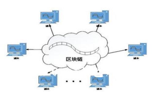 创建和管理USDT钱包的完整指南