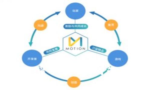 比特币钱包存放目录详解：如何管理您的比特币资产