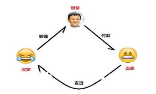 如何通过QQ钱包查看比特币余额