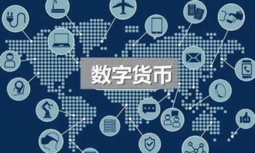 


tpWallet以太坊使用教程：新手必读的完整指南