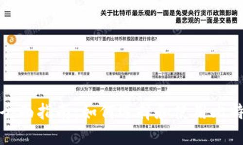 2023年全面指南：如何选择和使用比特币钱包？