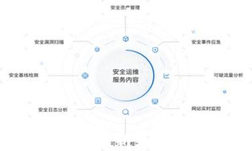 
如何让比特币钱包更新更快：实用技巧与建议