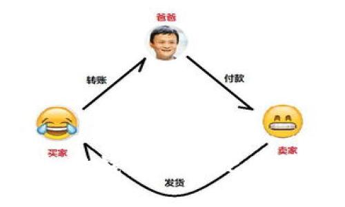 如何使用以太坊钱包收取比特币：全方位指南