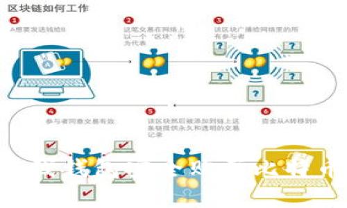 如何通过离线钱包安全购买比特币：完整指南