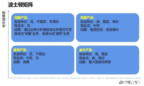 
ETH以太坊钱包使用指南：简单易懂的中文版教程