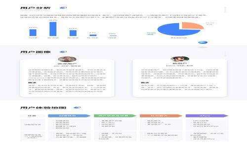 : 如何安全使用狗狗币钱包 | 吴珊的使用指南