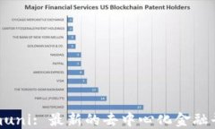 Tokenimuni: 最新的去中心化