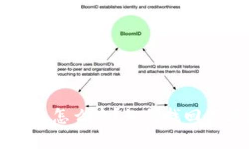 比特币钱包帐号丢失怎么办？如何找回与预防措施全面解析