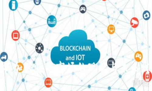 全面解析加密货币市场的现状与未来发展趋势