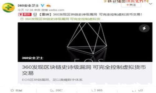 
最安全的游戏交易平台推荐与评测