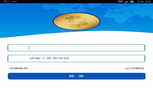 
区块链新锐麦子钱包：打造安全便捷的数字资产管理平台