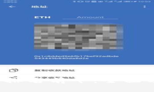 2023年数字币排名前十：全面分析及未来展望