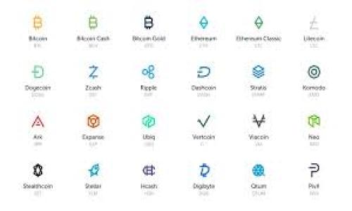 数字加密货币冷钱包的全面指南：安全存储与使用技巧