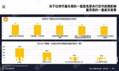 加密钱包开源与不开源的