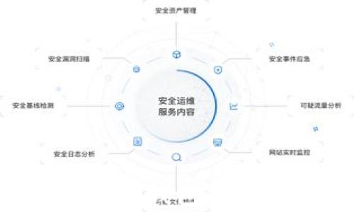 
如何将以太坊转账到钱包：操作指南与注意事项