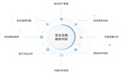 区块链钱包标准全面解析：安全性、易用性与未来发展