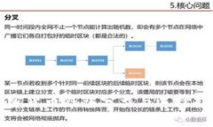 加密货币钱包分类与选择