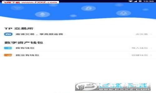 全球数字贸易博览会官网：开启数字经济新机遇