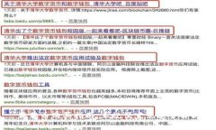狗狗币购买指南：正规便