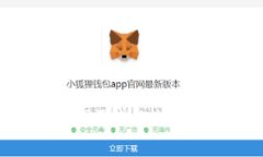 如何设置GEC的USDT钱包地址