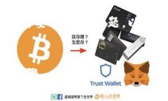 为了详细解答关于以太坊钱包登陆需要什么的问