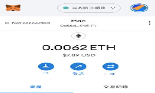 如何防范区块链钱包地址泄露？深入解析与防护措施