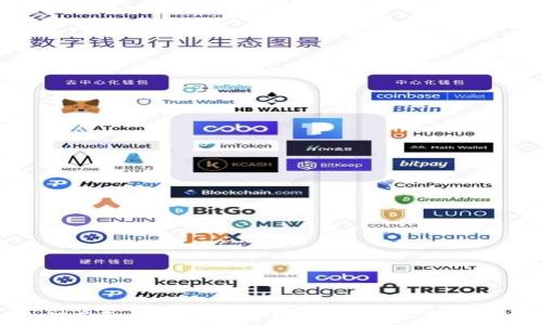 
如何获取免费的比特币钱包地址：新手指南