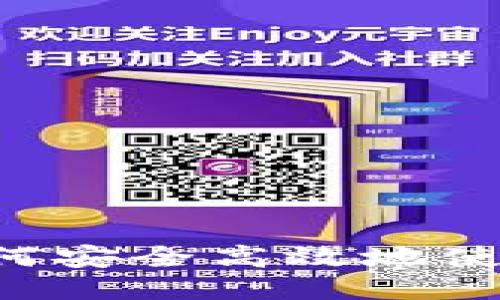 Sol链钱包交易指南：如何安全高效地使用Solana钱包进行交易