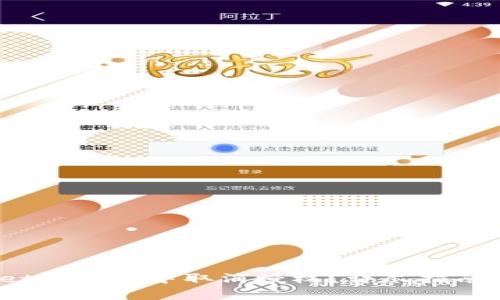 :如何在TPWallet波场链中取消授权？详尽指南与常见问题解答